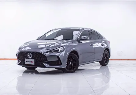 1F340 MG 5 1.5 D AT 2022