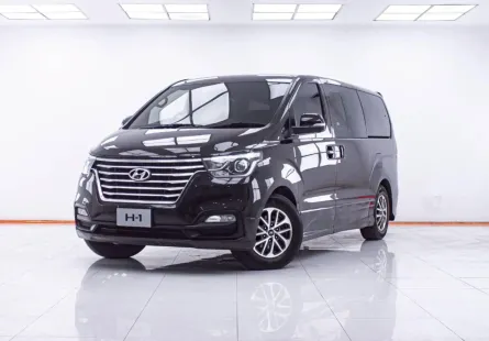 1F152 HYUNDAI H-1 2.5 DELUXE AT 2019
