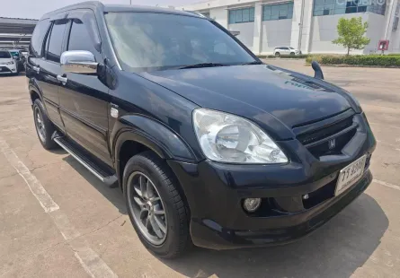 Honda CR-V 2.0 ปี 2003 รถ SUV มือสองสภาพดี