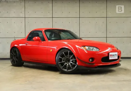 2010 Mazda MX-5 2.0 Convertible AT รถศูนย์ Mazda แท้ สีแดง True Red รหัส A4A (สีหายากมาก) B5795