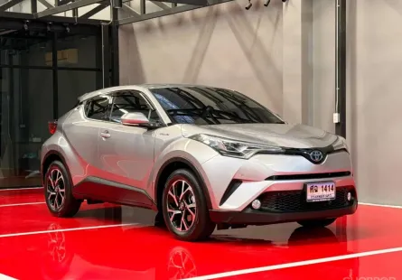 2020 TOYOTA CHR HV HI รถมือเดียว วิ่งเพียง 8X,XXX กม เข้าศูนย์ตามระยะ รถไม่เคยมีอุบัติเหตุครับ