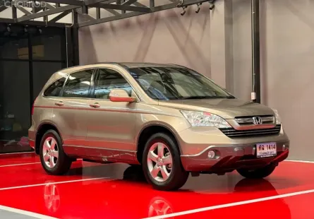 2010 HONDA CRV 2.0 E รถมือเดียว วิ่งเพียง 66,000กม รถเข้าศูนย์ทุกระยะ รถไม่เคยมีอุบัติเหตุครับ