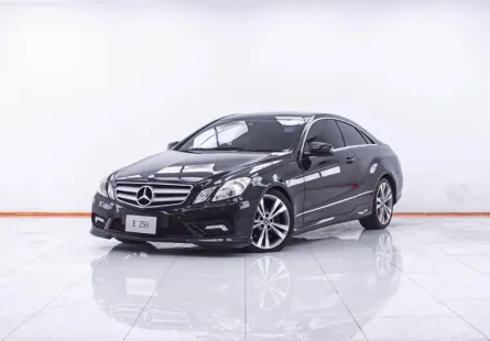 1F265 MERCEDES-BENZ E-CLASS E250 CDI W207 COUPE 2.1 AT 2012