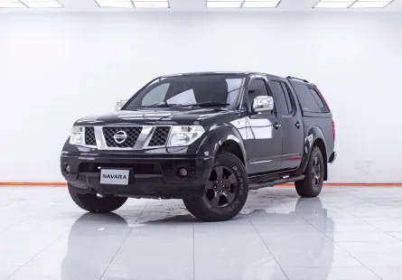 1F262 NISSAN NAVARA 2.5 DOUBLE CAB CALIBRE MT 2011