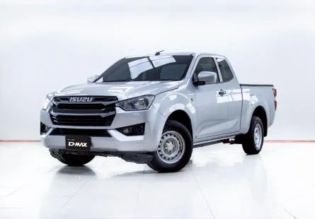  5C714 ISUZU D-MAX  1.9 Ddi S SPACECAB MT 2022