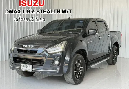 รถกระบะ 4 ประตู ยกสูง Isuzu D-Max 1.9 Hi-Lander รถกระบะ 