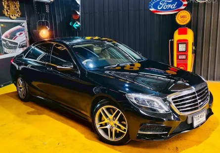 2015 Mercedes-Benz S-Class 2.1 S300 BlueTEC Hybrid รถเก๋ง 4 ประตู ฟรีดาวน์ รถสวย ไมล์น้อย 