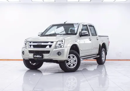 1F400 ISUZU D-MAX 3.0 CAB 4 HI-LANDER MT 2009