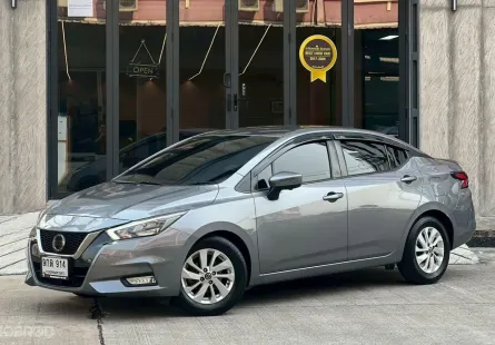 #โชว์รูมนิสสันขายเองโดยตรง 