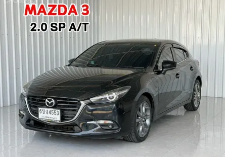 เรียบหรูดูดี Mazda 3 2.0 SP Sports (5Door) รถเก๋ง 5 ประตู รถสภาพดี มีประกัน