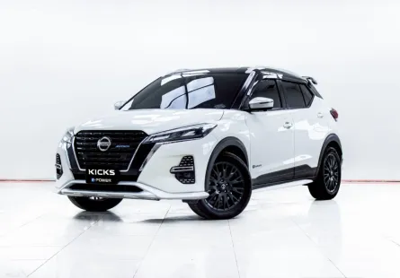 5C758 NISSAN KICKS 1.2 AUTECH AT 2023