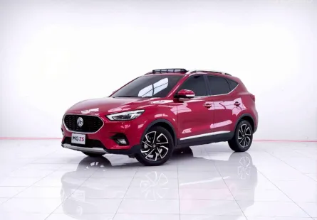 6B656 MG ZS 1.5X+ AT 2020