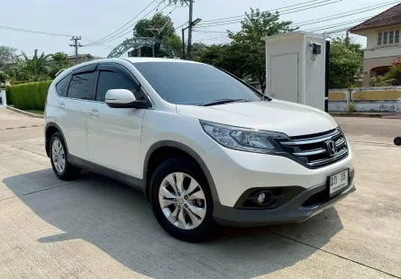 Honda CRV 2.0 E 4WD 2014