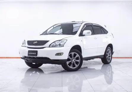 1F273 TOYOTA HARRIER 240 G SUNROOF AT 2011