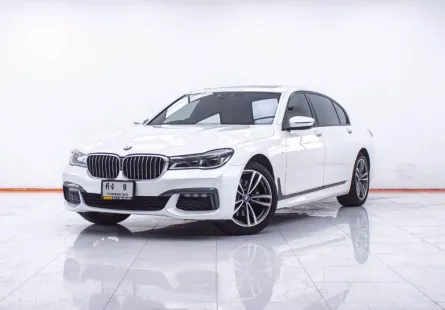 1F223 BMW SERIES 7 730LD G12 M Sport 3.0 AT  2017