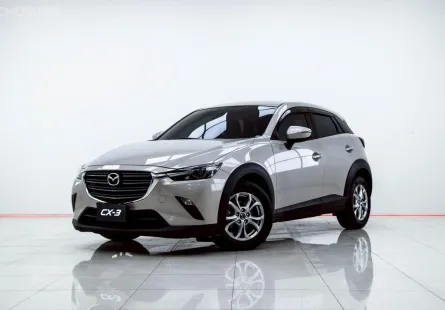 4B226 MAZDA CX-3 2.0 BASE+ AT 2022