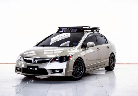 4B215 HONDA CIVIC FD 1.8 S AT 2010