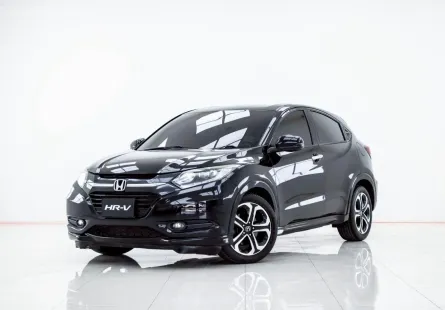 4B219 HONDA HR-V 1.8 E LIMITED AT 2015