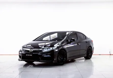 4B217 HONDA CIVIC FB 1.8 S AT 2014