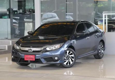 Honda CIVIC 1.8 EL i-VTEC ปี 2017 ใช้น้อยมากเข้าศูนย์ตลอด รถบ้านมือเดียว สวยเดิมทั้งคัน ออกรถ0บาท