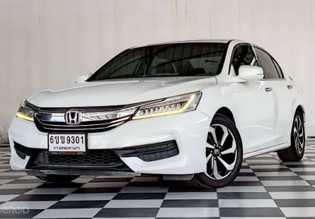 HONDA NEW ACCORD 2.0 E.MNC. เกียร์ออโต้ ปี 2016