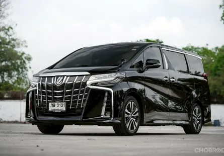 Toyota Alphard 2.5 SC Package ปี 2022 เบาะมิ้กกี้เม้าส์ที่สุดของความนั่งสบาย 