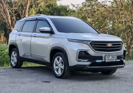 Chevrolet Captiva 1.5 Turbo LT ปี 2019 จด 2020