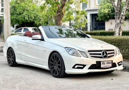 Mercedes Benz E250  CGI Cabriolet เปิดประทุนไฟฟ้า เครื่องยนต์: เบนซิน เกียร์: ออโต้ ปี: 2011 สี: ขาว