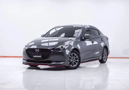 1F305 MAZDA 2 1.3 SP SEDAN 4DR AT 2022