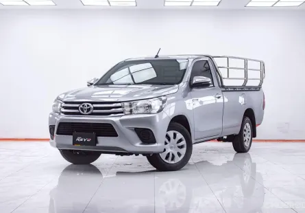 1F229 TOYOTA REVO 2.8 J SINGLECAB MT 2016