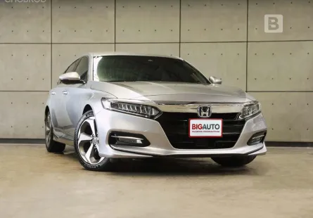 2022 Honda ACCORD 2.0 e:HEV EL+ Sedan AT ไมล์แท้ Ultimate Care 5 ปี 140,000 KM B7363