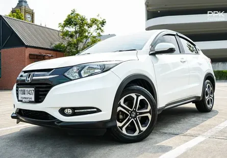 2017 Honda HR-V 1.8 S