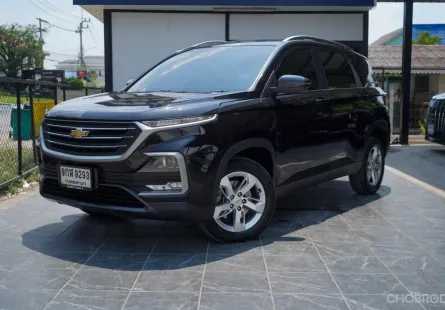2019 Chevrolet Captiva 1.5 LS SUV รถบ้านแท้