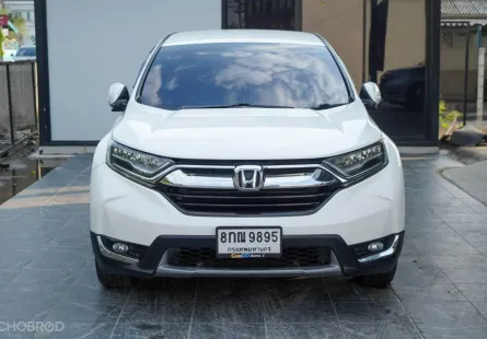 2018 Honda CR-V 2.4S SUV 