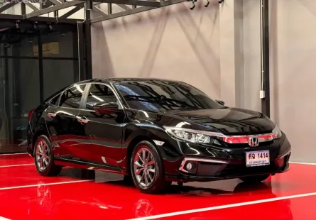 2021 HONDA CIVIC FC 1.8 EL MINORCHANGE  รถมือเดียว วิ่งน้อย เข้าศูนย์ทุกระยะ รถไม่มีอุบัติเหตุครับ