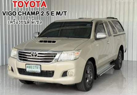 รถบ้านมือเดียว มีแครี่บอย  Toyota Hilux Vigo 2.5 รถกระบะ 