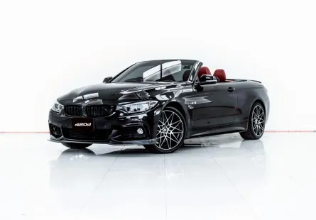 3B559 BMW SERIES 4 420d CONVERTIBLE M SPORT F33 AT 2015