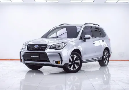 1F331 SUBARU FORESTER  2.0 I-P AT 2016