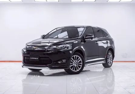 1F277 TOYOTA HARRIER HYBRID E-FOUR 2.5 AT 2014