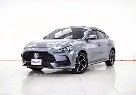 4B223 MG 5 1.5 D+ SUNROOF AT 2023