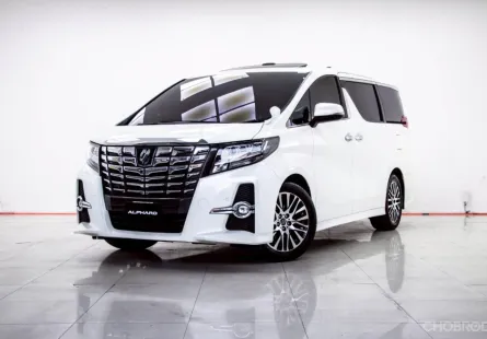 4B263 TOYOTA ALPHARD 2.5 SC PACKAGE AT 2016