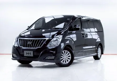 5C737 HYUNDAI H-1 2.5 ELITE AT 2017