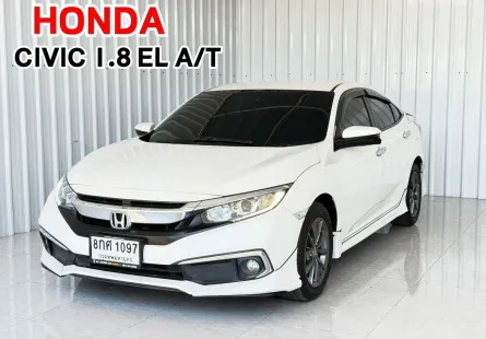 ฟรีดาวน์ Honda CIVIC 1.8 EL i-VTEC รถเก๋ง 4 ประตู 