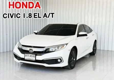 ฟรีดาวน์ Honda CIVIC 1.8 EL i-VTEC รถเก๋ง 4 ประตู ออกรถง่าย