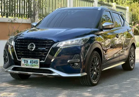 Nissan kicks 1.2 e-power ปี 2023 autech  Topสุด 