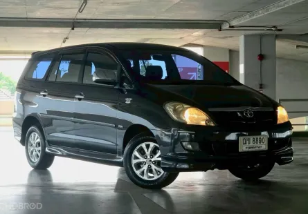 Toyota Innova 2.0 V ปี 2008 รุ่นท๊อป 
