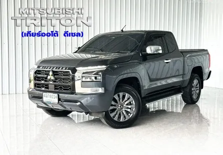 เกียร์ออโต้  Mitsubishi TRITON 2.4 Ultra Plus Mega cab รถกระบะ ออกรถง่าย