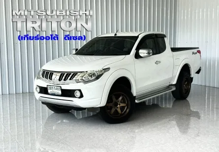รถกระบะเกียร์ออโต้  Mitsubishi TRITON 2.4GLS Plus Mega Plus