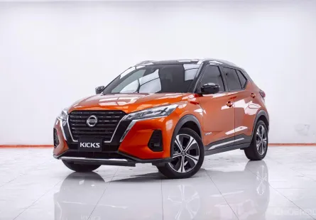 1F332 NISSAN KICKS 1.2 VL AT 2021