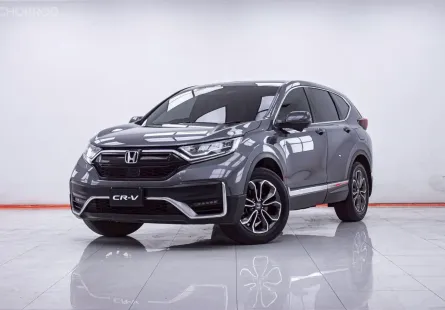 1F415 HONDA CR-V 2.4 EL 4WD AT 2022